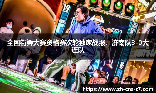 c7娱乐官方网站