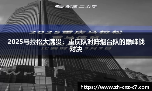 c7娱乐官方网站