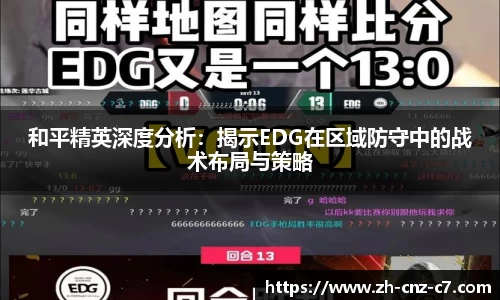 c7娱乐官方网站